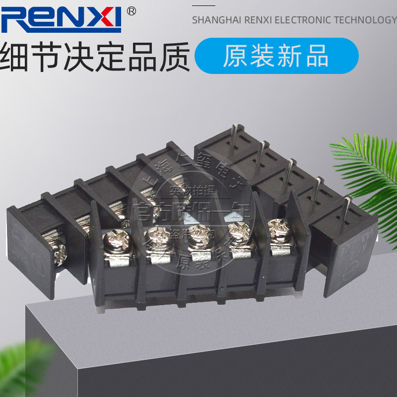 62mm 针脚中间位置 kf25c-5p 300v 20a