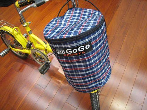 Panier pour vélo - Ref 2259394 Image 5