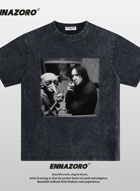 咕噜斯内普哈利波特T恤衫美式复古做旧纯棉短袖宽松大码男装280斤