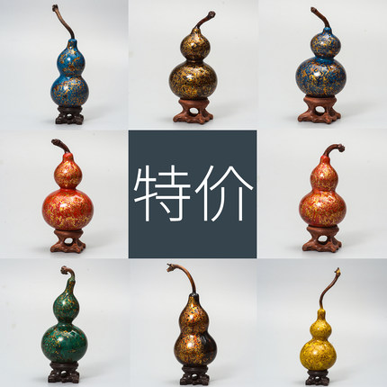 #特价捡漏#手捻八宝大漆葫芦文玩车挂非遗手作犀皮漆器