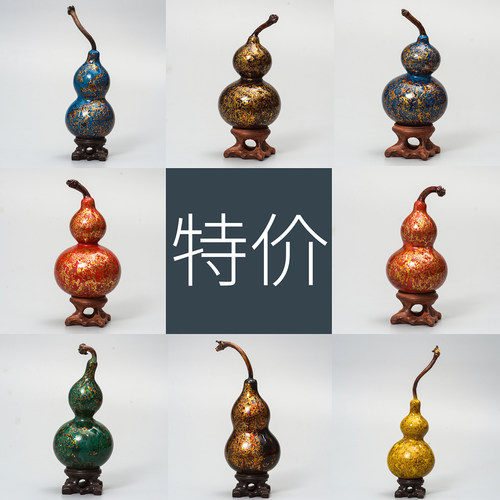 特价捡漏八宝大漆葫芦文玩车挂