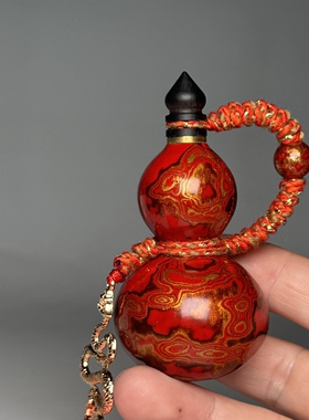 大漆红金云纹手捻葫芦