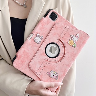 2024ipad保护套air5平板壳9支架iPro11笔槽10.9防弯10.2九10代9.7寸air3pro10.5内胆包mini6适用苹果12.9磁吸