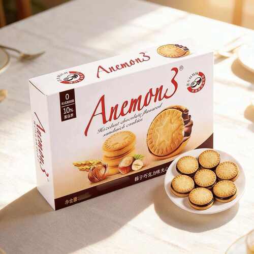 328克Anemon3爱你们榛子巧克味夹心饼干追剧解馋流心饼干休闲零食