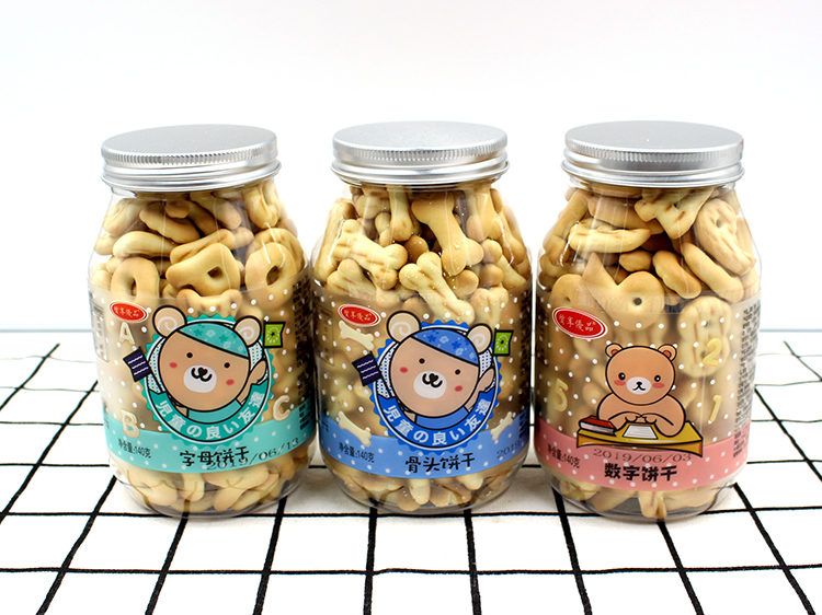 质享优品DIY饼干字母数字骨头140g造型小孩零食磨牙饼干包邮