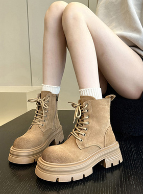 美拉德尖货~磨砂牛皮厚底增高马丁靴女工装靴英伦风显瘦拉链短靴