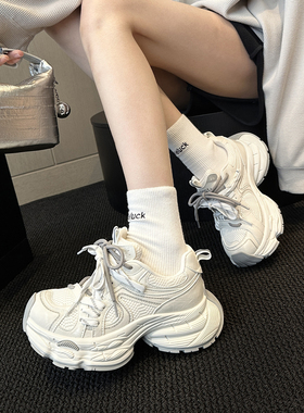 WSWS｜好货神店新款真皮小众ins潮厚底白色老爹鞋女鞋休闲运动鞋