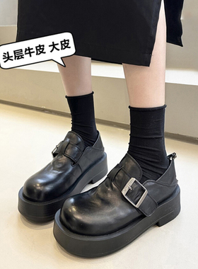 趋势精选+牛货两穿韩版牛皮厚底鞋小皮鞋女勃肯鞋增高乐福鞋单鞋