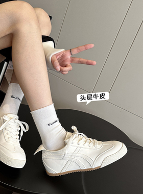 WSWS｜春夏炸街必入全皮显瘦内增高复古德训鞋女鞋软底休闲小白鞋