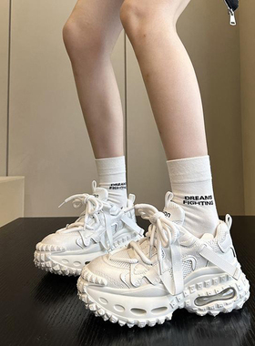潮酷神店~欧美小众ins轮胎鞋厚底白色气垫老爹鞋女增高休闲运动鞋