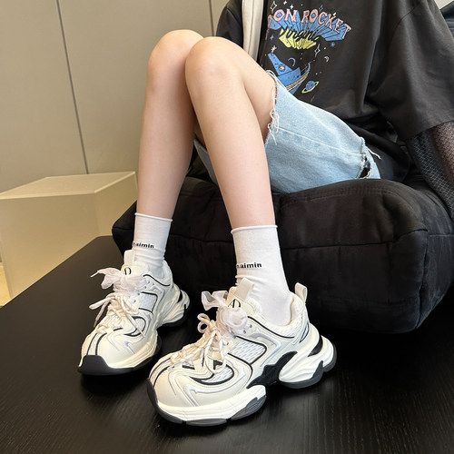 白色老爹鞋透气厚底运动鞋