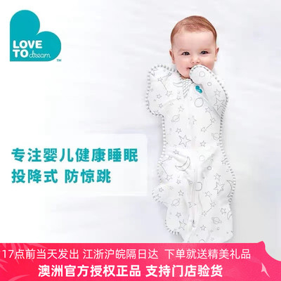 竹纤维四季款Lovetodream棉