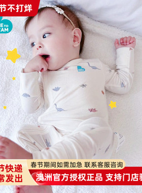 lovetodream婴儿秋冬款睡袋四通用分腿式宝宝防踢被薄款儿童睡袋