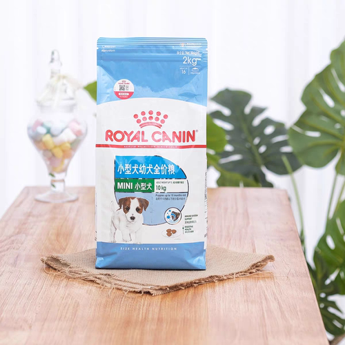 皇家mij31小型犬幼犬粮2kg/8kg泰迪比熊西高地贵宾狗粮易消化吸收