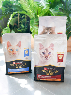 冠能三文鱼成猫粮2.5kg 7kg室内成猫幼猫粮泌尿体重肠胃老年 400g