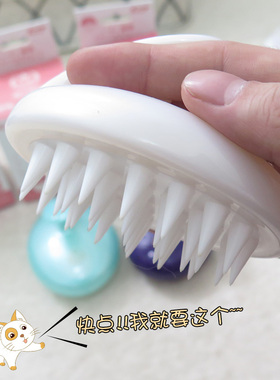 出口日本 第二代小鲸鱼宠物猫按摩梳子 犬硅胶洗澡刷子除毛刷去毛