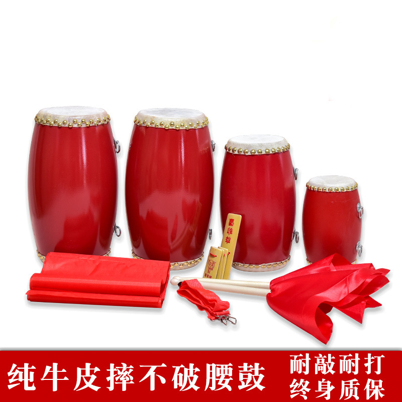 摔不破牛皮儿童腰鼓厂家直销批发