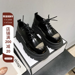 英伦风松糕厚底真皮乐福鞋女2023年新款金属装饰休闲百搭JK小皮鞋