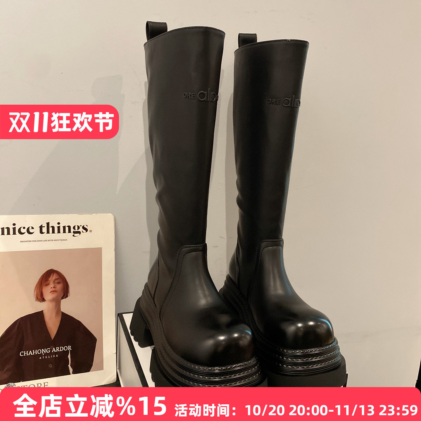 增高厚底复古圆头高筒靴女2026年新款英伦风时尚百搭后拉链时装靴