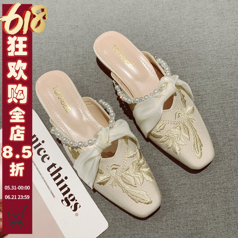 2026年年新款国风刺绣布面低跟包头拖鞋女温柔晚晚珍珠旗袍仙女鞋