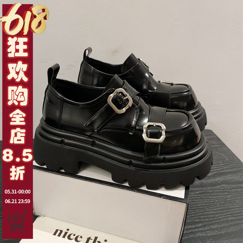 真皮百搭休闲小皮鞋女增高乐福鞋