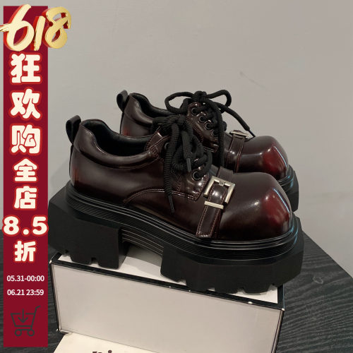 厚底擦色乐福鞋皮带扣厚底松糕鞋