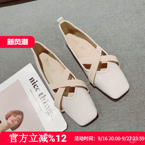 交叉带方头软底豆豆鞋百搭瓢鞋女