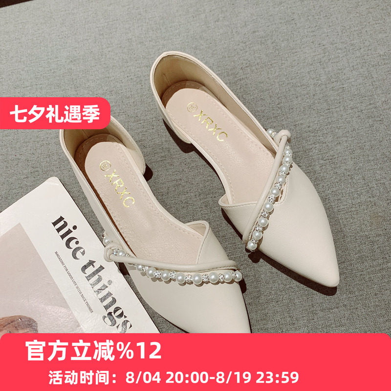 时尚珍珠装饰侧空软底瓢鞋女2026年新款浅口尖头平底单鞋大码瓢鞋