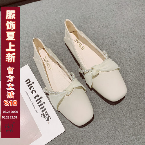 晚晚风温柔方头浅口仙女单鞋瓢鞋