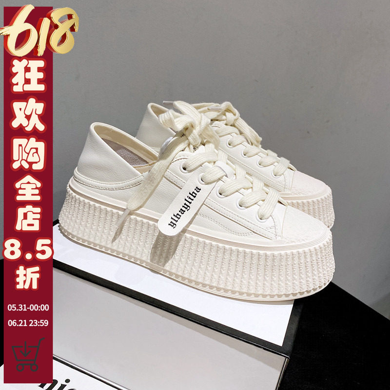 网红增高厚底两穿小白鞋女2026新款真皮系带圆头休闲运动鞋饼干鞋