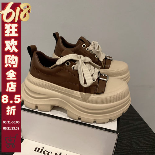 皮带扣真皮系带休闲运动鞋老爹鞋