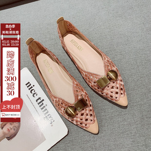 韩版 镂空透气舒适软底大码 女2024年新款 显瘦浅口尖头平底单鞋 瓢鞋