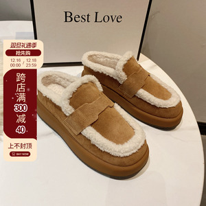 磨砂牛皮加绒保暖勃肯鞋女2023秋冬新款厚底圆头休闲乐福鞋毛毛鞋