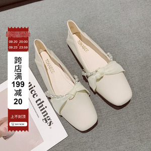 玛丽珍女鞋2023年春季新款平底晚晚风温柔方头浅口仙女单鞋瓢鞋