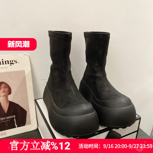 7CM厚底松糕跟防水台弹力短靴女