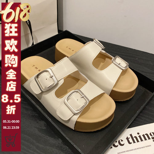 真皮皮带扣一脚套露趾圆头半拖鞋