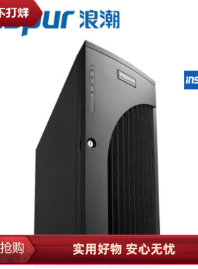 浪潮服务器塔式办公室NP5570M5双路6核3204双网卡16G 4T企业SATA