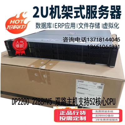 通用服务器国产双路X99主板GPU卡