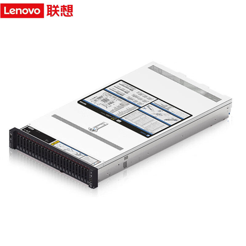 联想服务器WR3220G3双路2U机架式主机至强intel4510CPU12核24线程