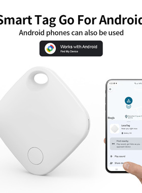 安卓GPS全球定位器防丢器android google find my device汽车定位