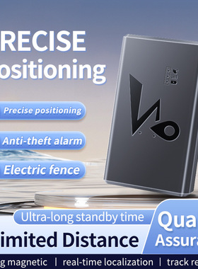 车载gps定位器gps tracker磁吸汽车定位跟踪器4G全网通无线充电