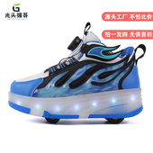 八轮隐形轮子鞋 双轮儿童轮滑鞋 男童女童滑轮溜冰鞋 八轮学生暴走鞋