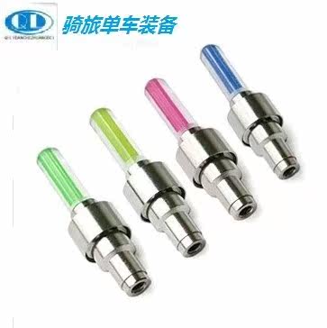 Lumière vélo - feux de Valve - Ref 2404099 Image 1