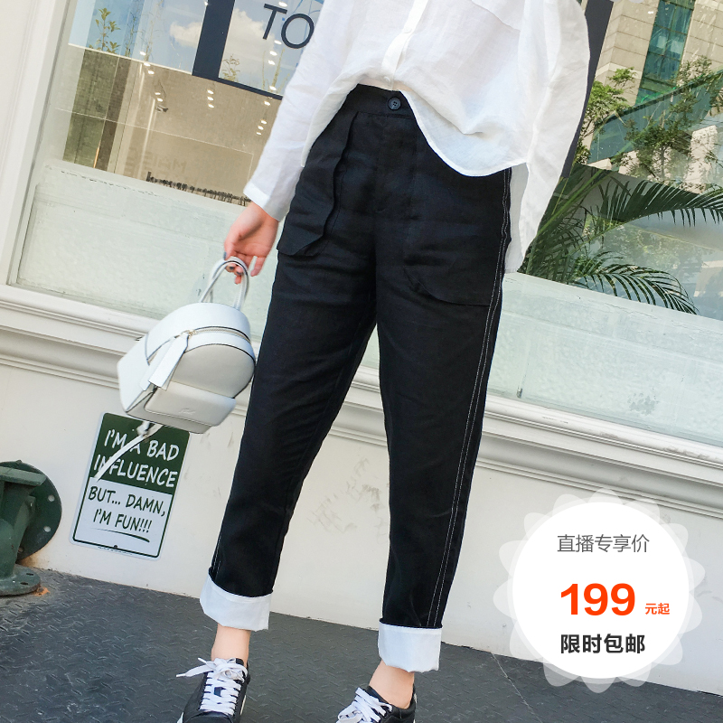 【现】yibox休闲范儿2018秋女明线元素立体口袋休闲裤K0002