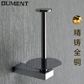 轻奢厕纸置物架酒店 卫生间纸架 全铜竖立纸巾架壁挂 创意卷纸架
