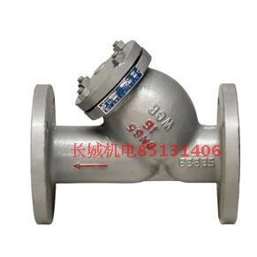 GL41H-25C WCB 铸钢Y型过滤器2寸1寸DN50.65.80.100.150.200法兰