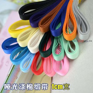 diy丝带手工发饰蝴蝶结织带10mm/1cm 进口哑光涤棉缎带zd03