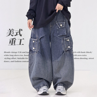 男女同款春秋工装裤中大童多口袋阔腿裤牛仔裤美式潮牌直筒长裤子