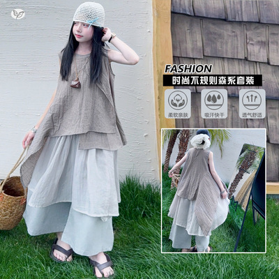 女童森系套装2026夏季新款中大童不规则无袖背心裙阔腿裤直筒长裤