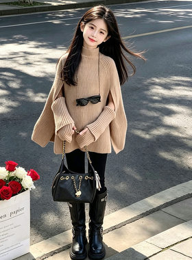 女童斗篷毛线披肩外套2026秋款慵懒风针织高领毛衣铅笔裤两件套装